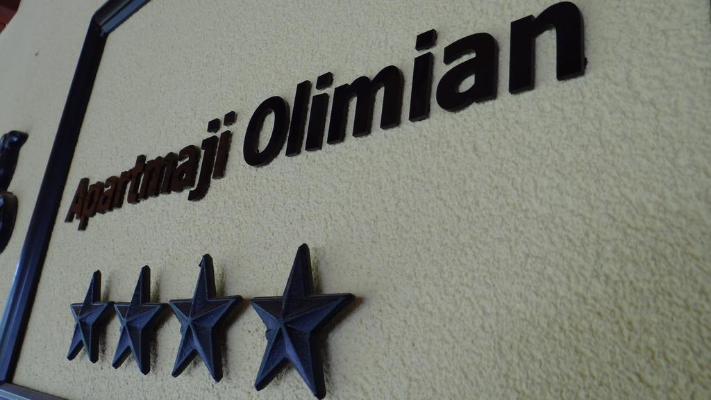 Апартаменты Relax Center Olimian Подчетртек Экстерьер фото
